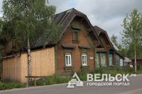 Для профессионалов сельского хозяйства в Архангельской области возведут агрогородок на 15 домов
