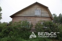 Состояние ЖКХ города Шенкурск Архангельской области