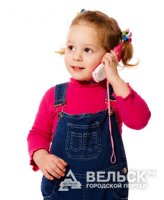 70 процентов звонков поступает от детей 10-15 лет