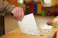 МО «Пакшеньгское» готово к выборам