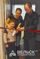В Вельске появился 3-D кинотеатр