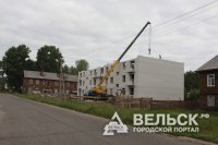 Семья из Коноши получила  1,4 миллиона рублей на приобретение жилья