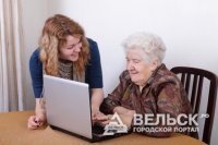 Бабушка, а ты знаешь, что такое компьютер?