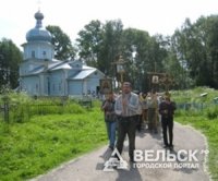В Вельске пройдет фестиваль "Кириллов день"