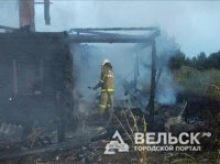 Пожар в «Локомотиве»