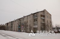 В Устьянском районе управляющая компания незаконно завышала тарифы