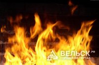 Крупный пожар произошел в Няндоме