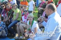 "Команда 29" пройдет в Архангельской области